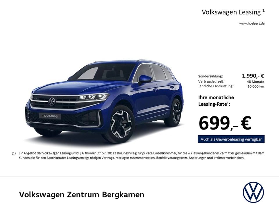 Volkswagen Touareg 2025