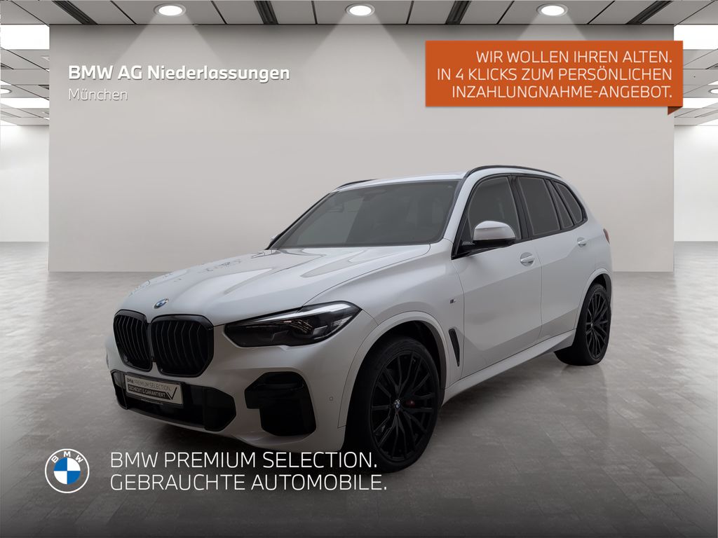 BMW X5 2022