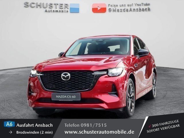 Mazda CX-60 2022