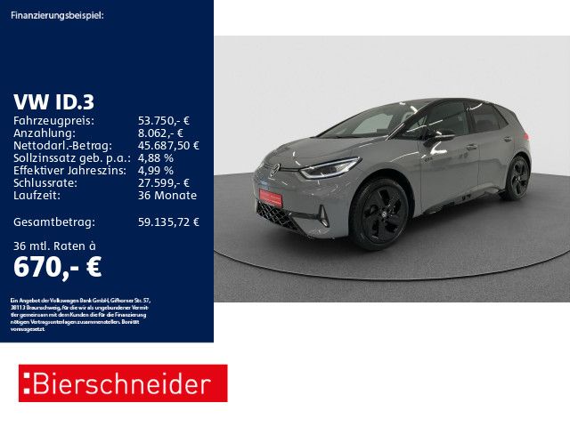 Volkswagen ID.3 2025