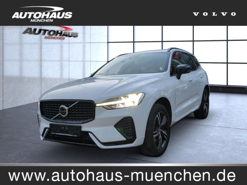 Volvo XC60 2021