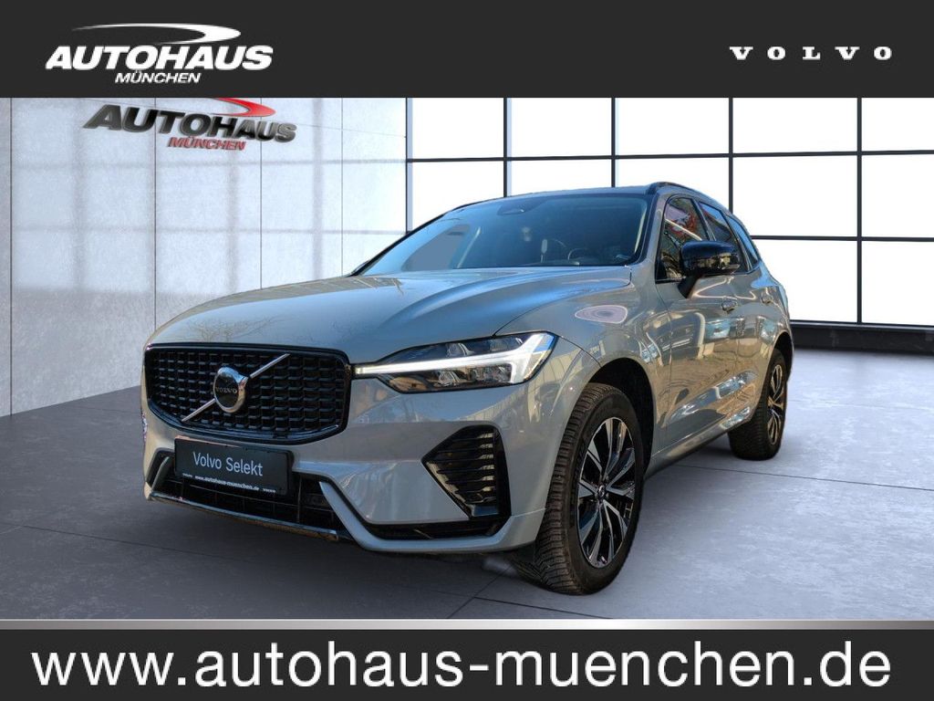 Volvo XC60 2023