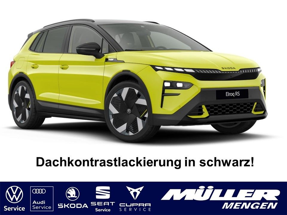 Skoda Elroq