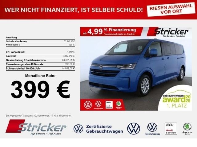 Volkswagen T7 Caravelle 2025
