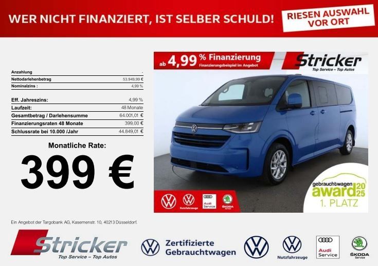 Volkswagen T7 Caravelle 2025