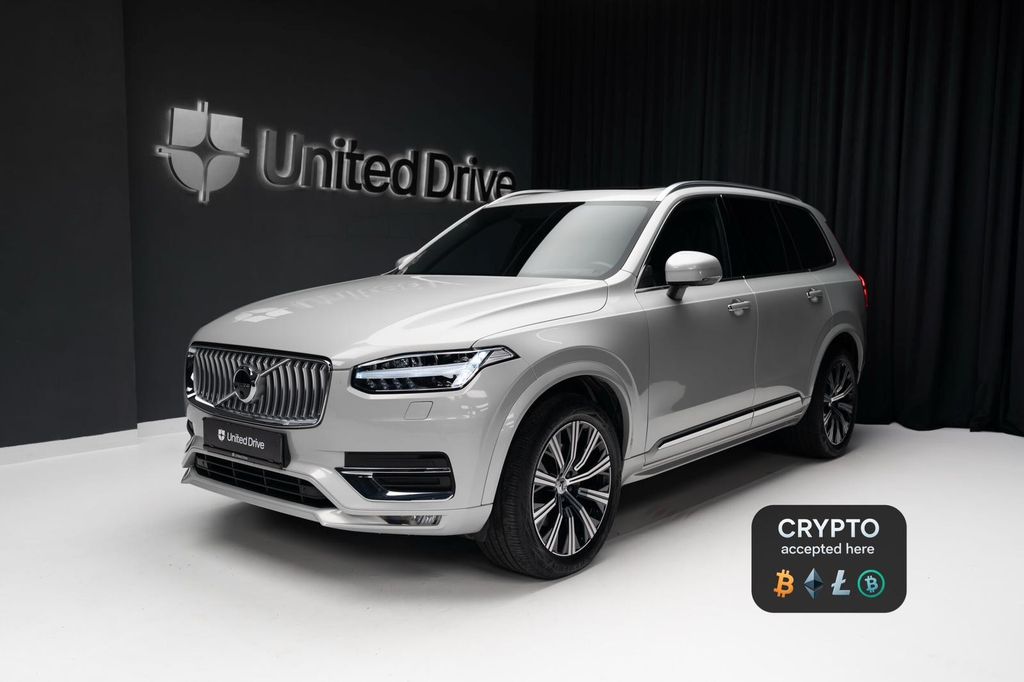 Volvo XC90 2021