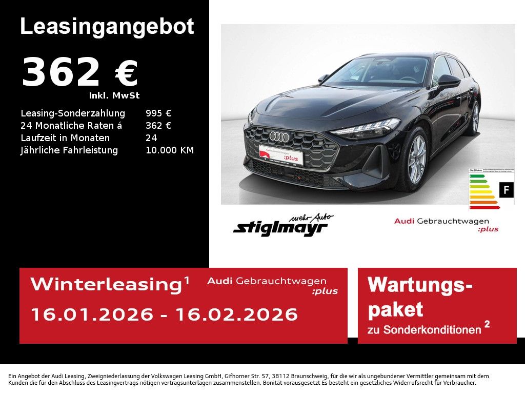 Audi A5 2025