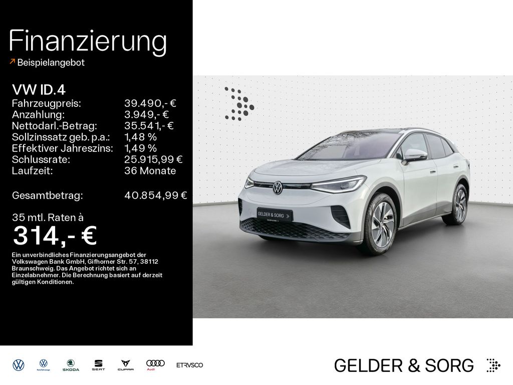 Volkswagen ID.4 2025