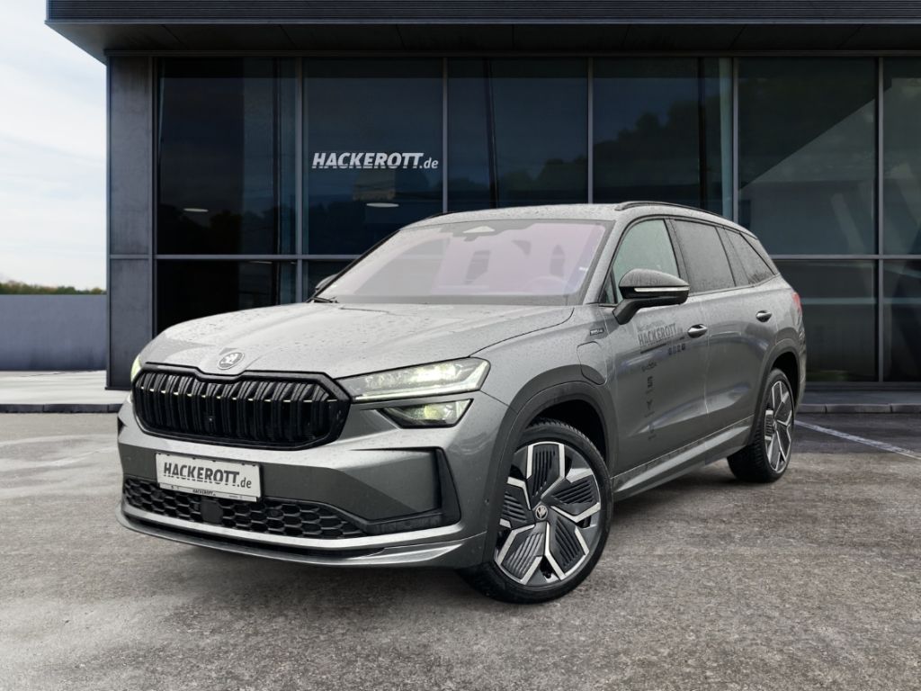Skoda Kodiaq 2025