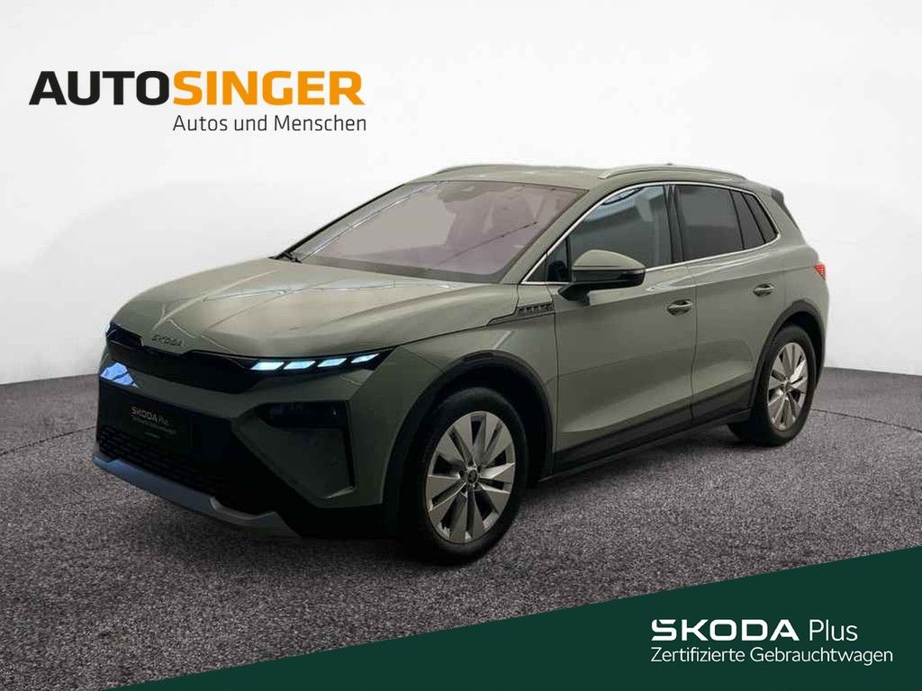 Skoda Elroq 2025
