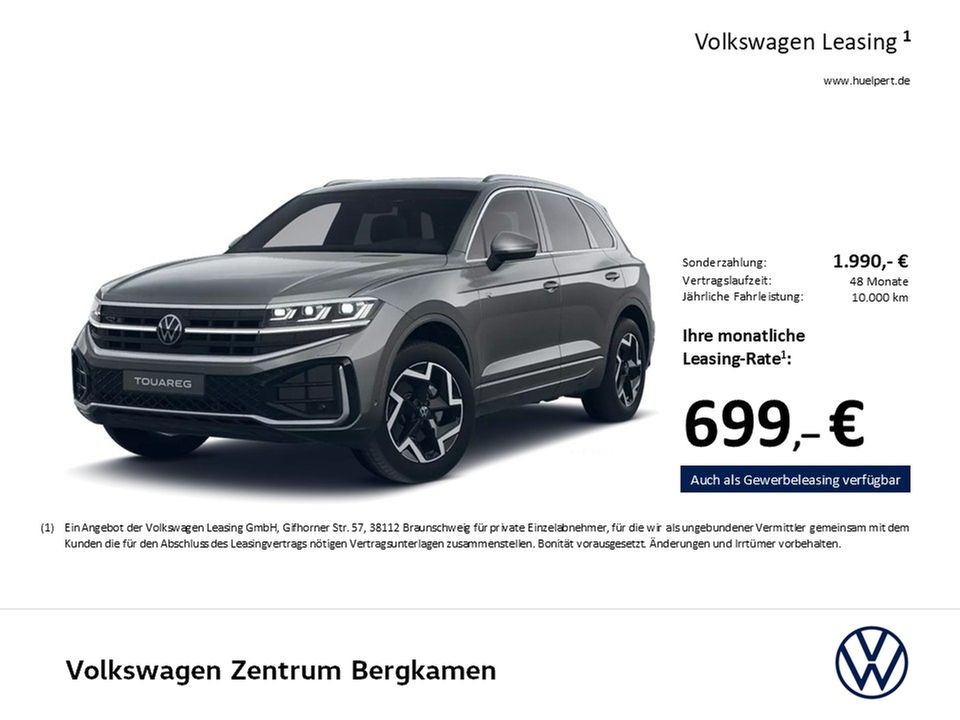 Volkswagen Touareg 2025