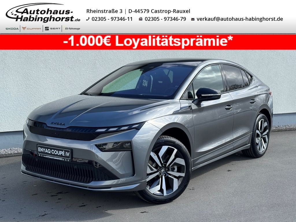 Skoda Enyaq 2025