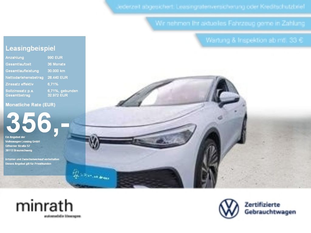 Volkswagen ID.5 2022