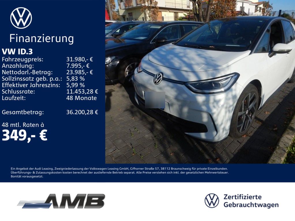 Volkswagen ID.3 2025