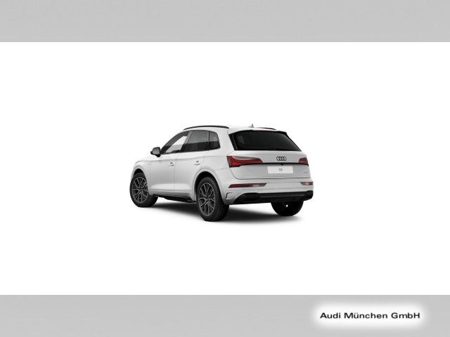 Audi Q5 2023