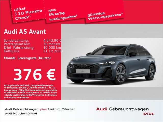 Audi A5 2025