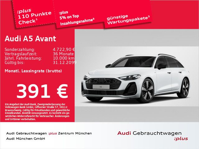 Audi A5 2025