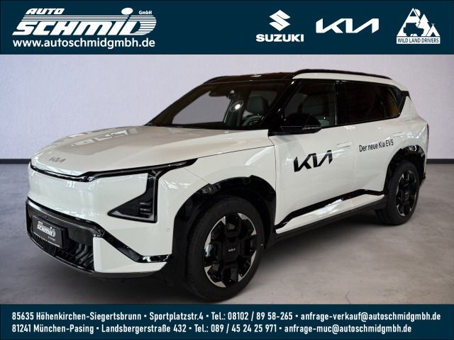 Kia EV5