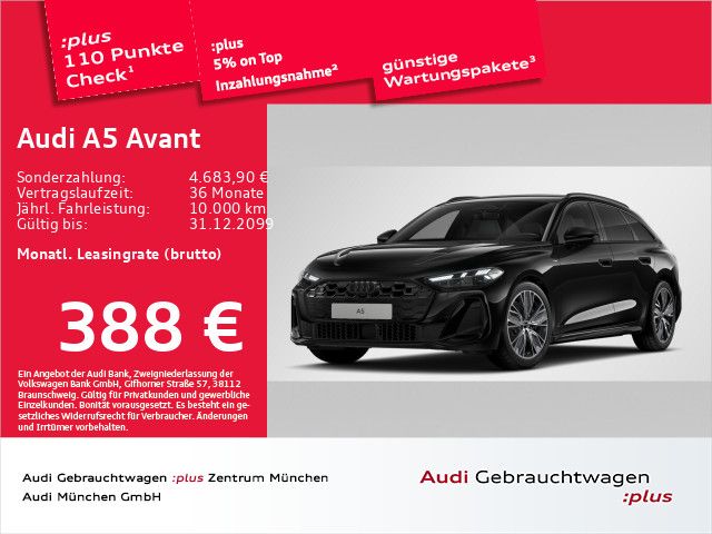 Audi A5 2025