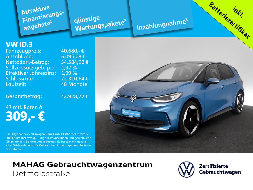 Volkswagen ID.3 2025