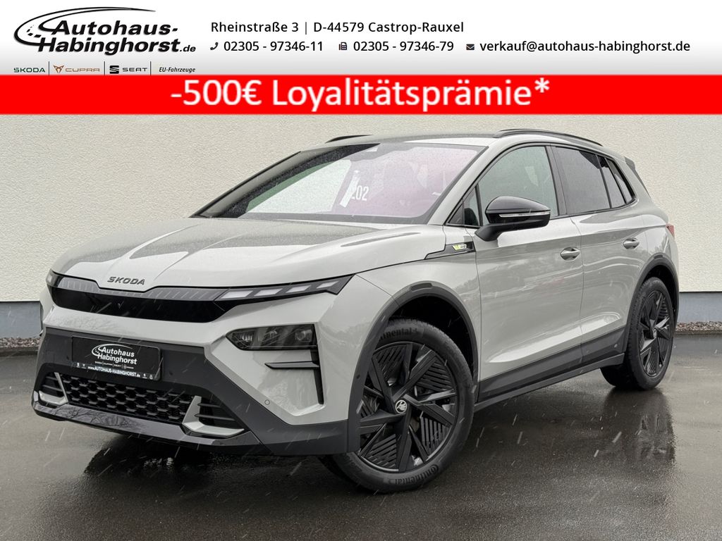 Skoda Elroq