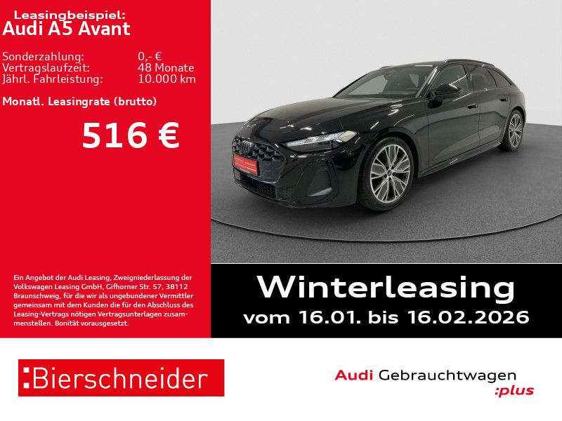 Audi A5 2024