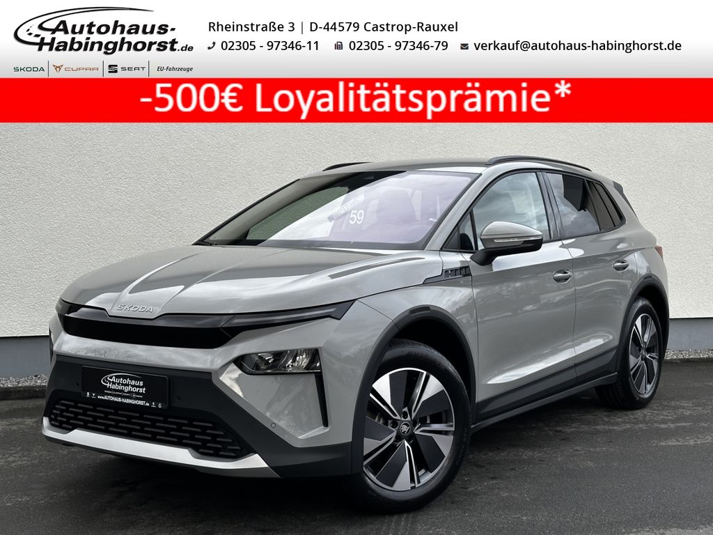Skoda Elroq