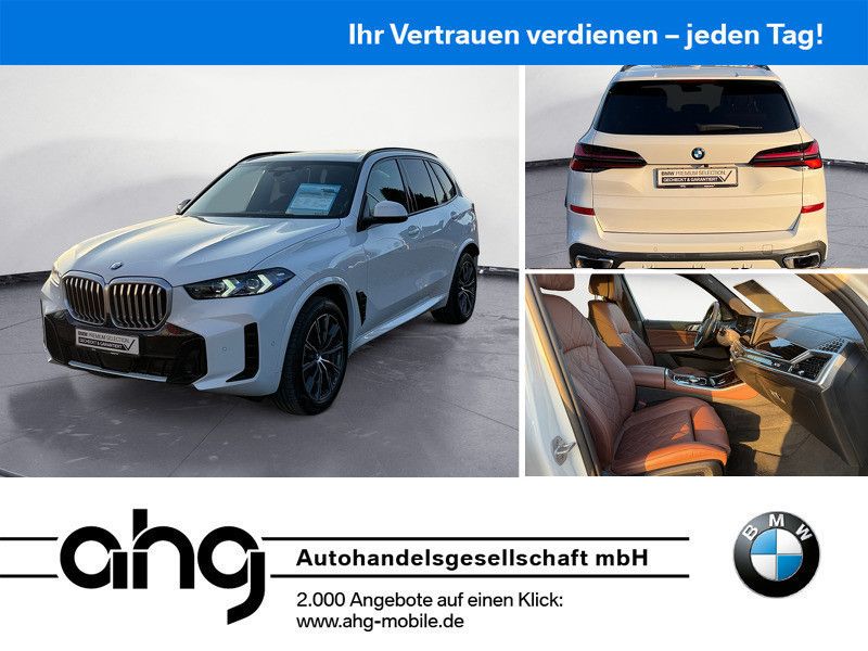 BMW X5 M 2024