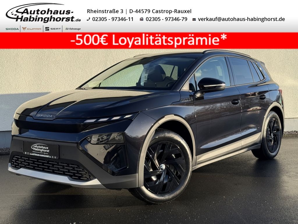 Skoda Elroq