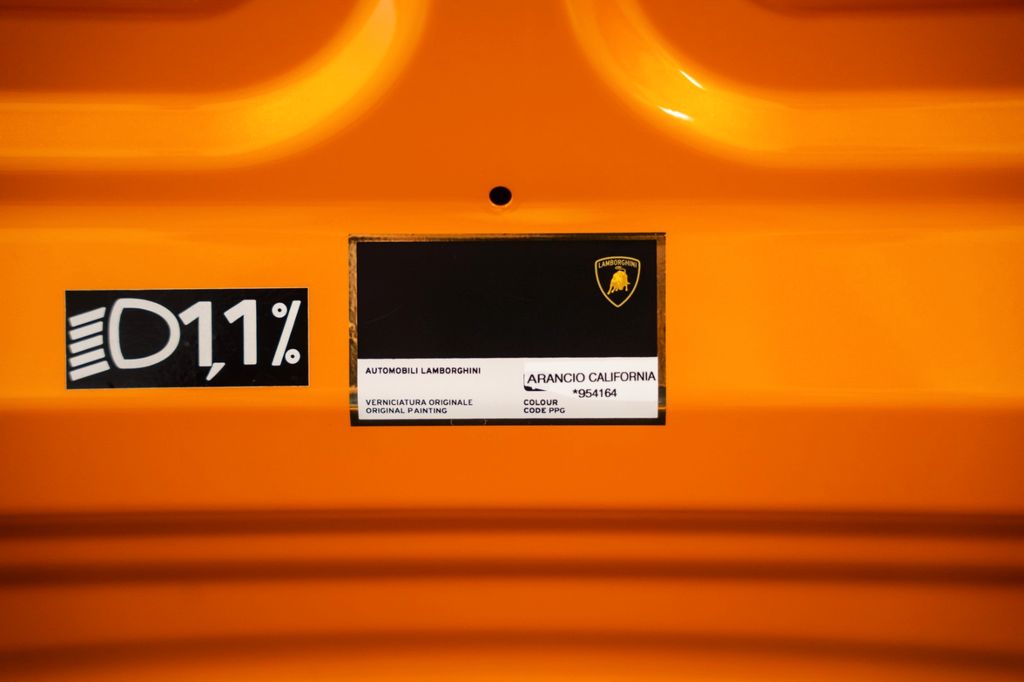 Lamborghini Huracán 2024