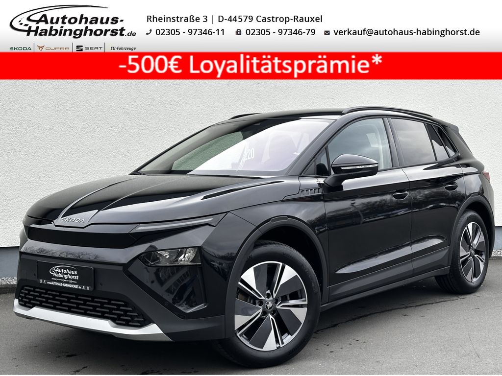 Skoda Elroq