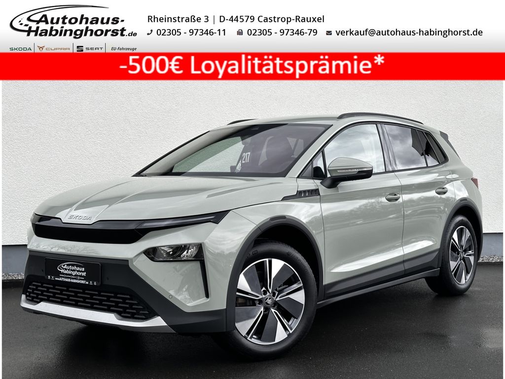 Skoda Elroq