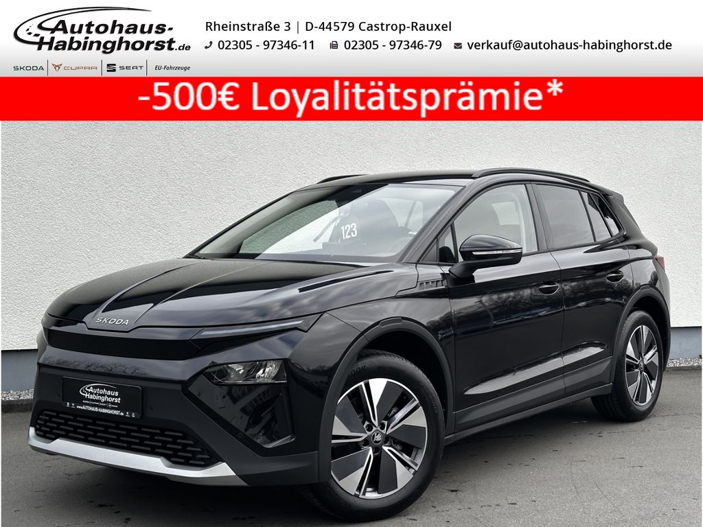 Skoda Elroq