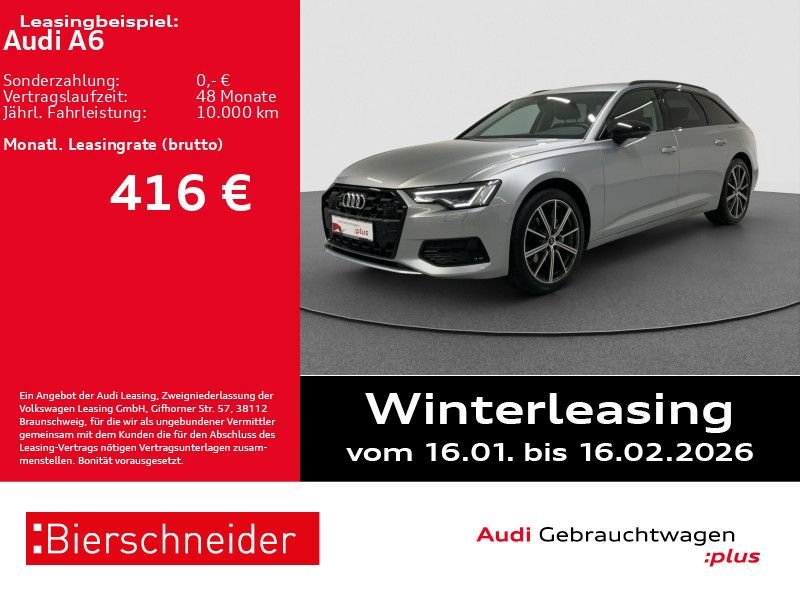 Audi A6 2025