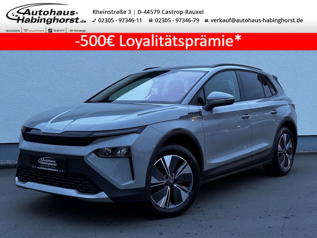 Skoda Elroq