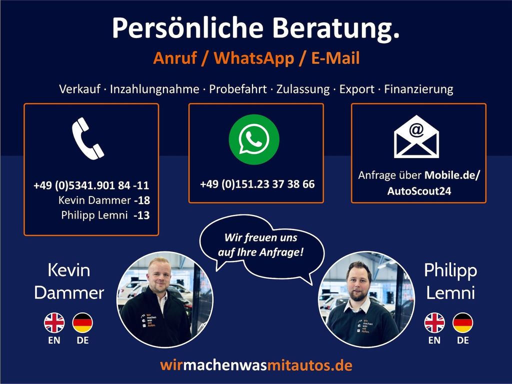 Volkswagen ID.5 2023