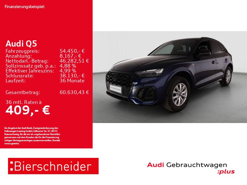 Audi Q5 2025