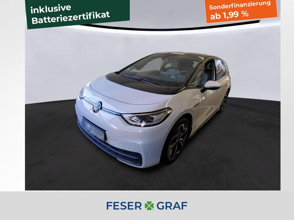 Volkswagen ID.3 2022