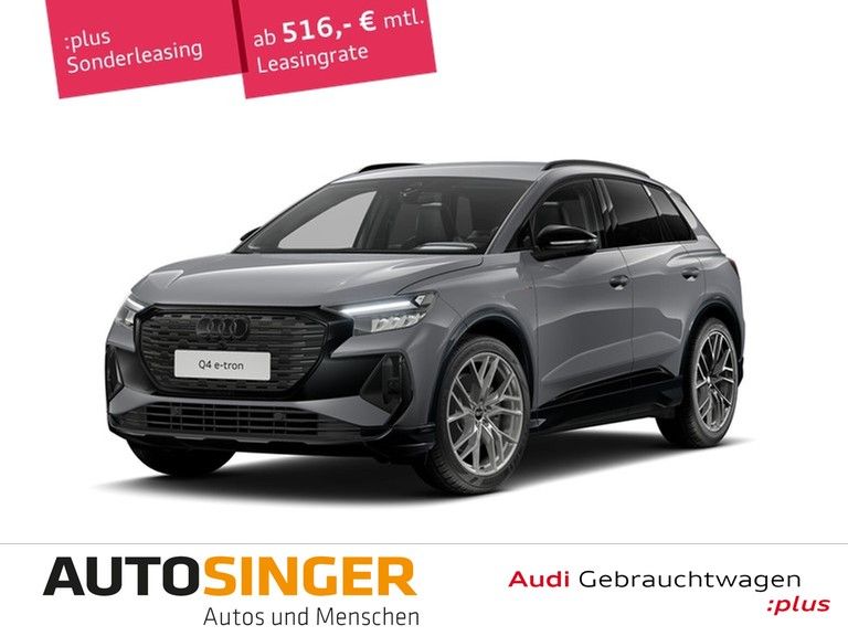 Audi Q4 e-tron 2025