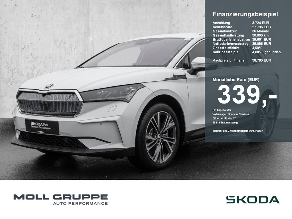 Skoda Enyaq 2023