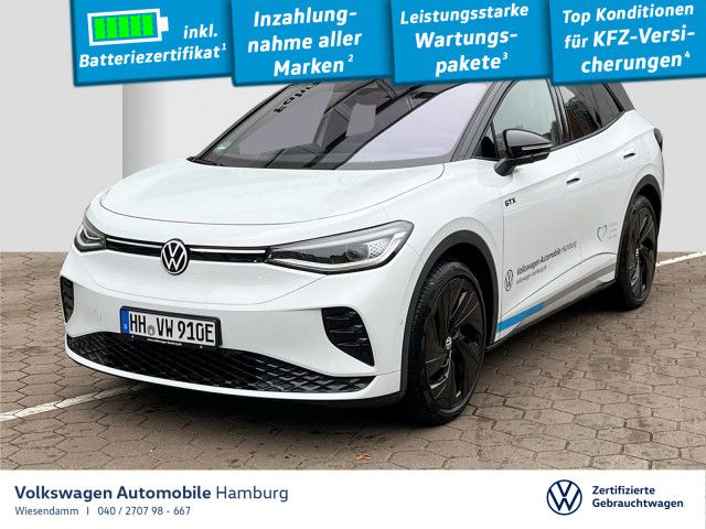 Volkswagen ID.4 2025