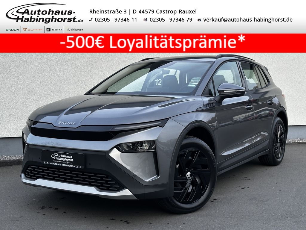 Skoda Elroq