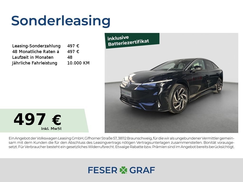 Volkswagen ID.7 2023
