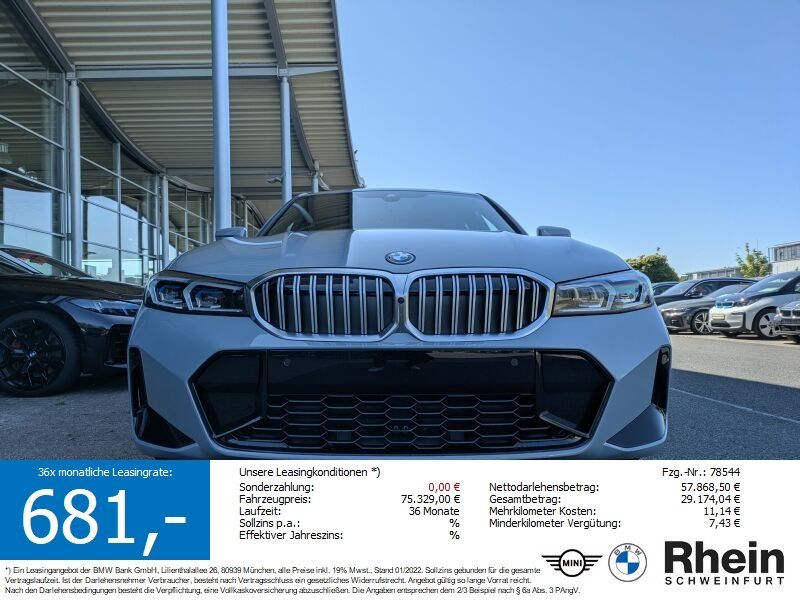 BMW 330