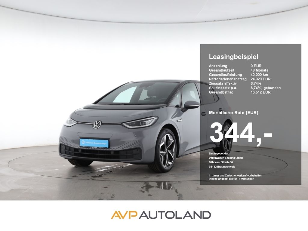 Volkswagen ID.3 2022