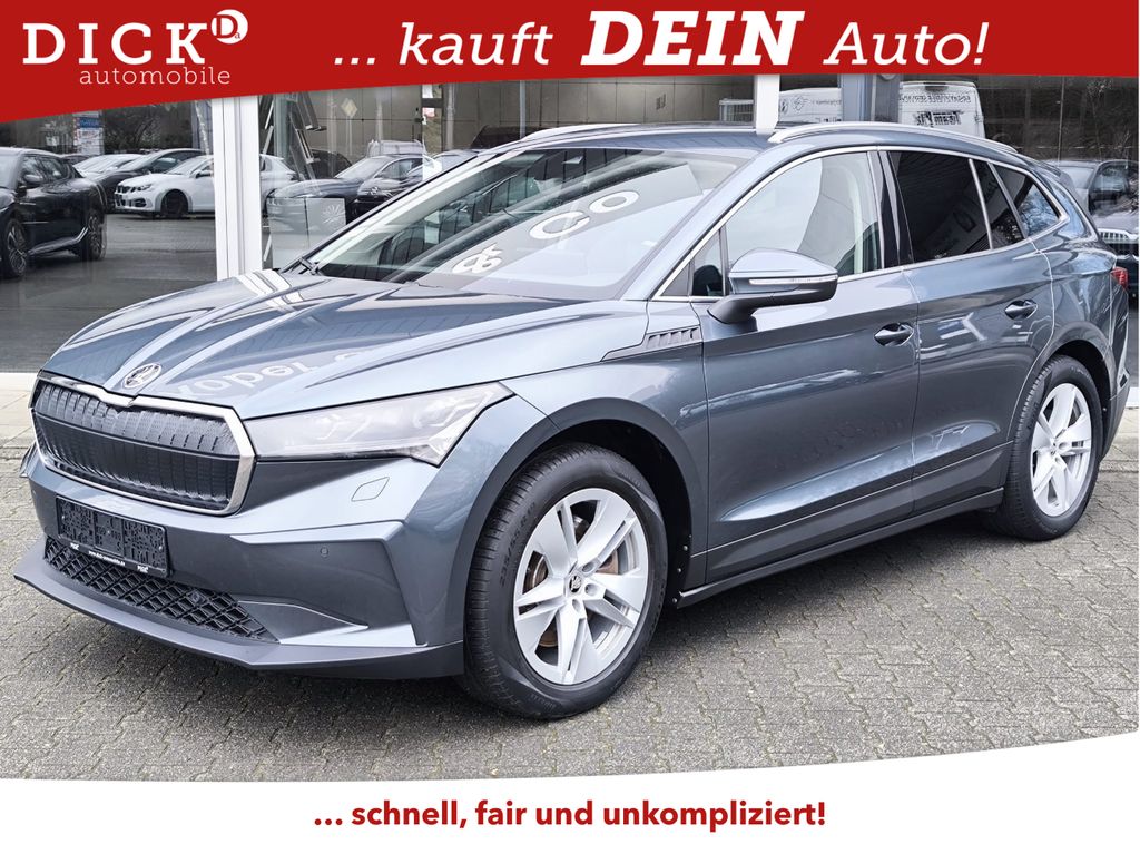 Skoda Enyaq 2021