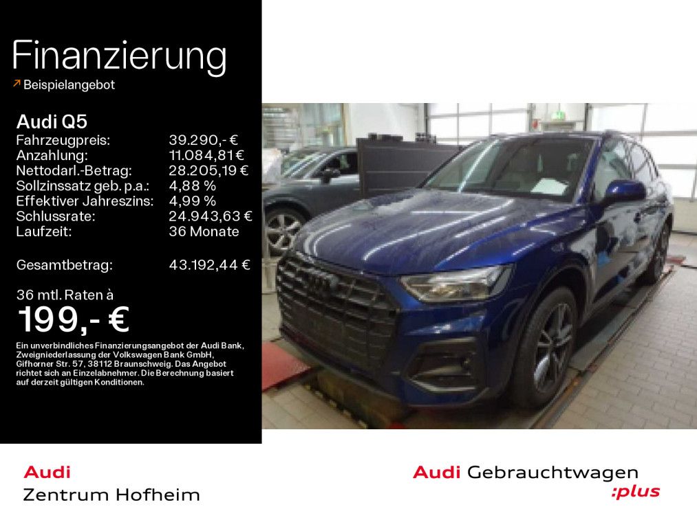 Audi Q5 2022