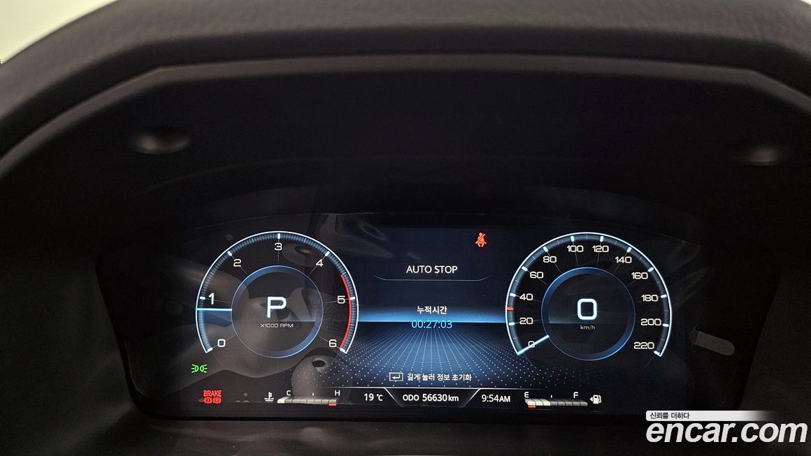 KG_Mobility_Ssangyong Rexton 2022