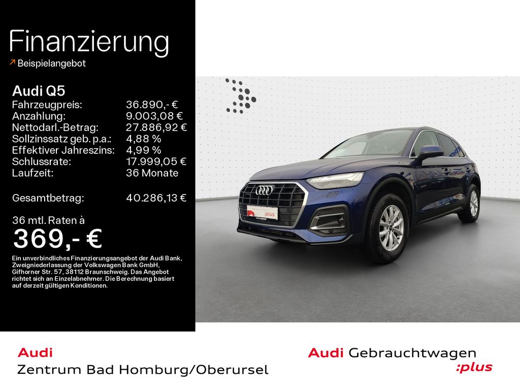 Audi Q5 2022