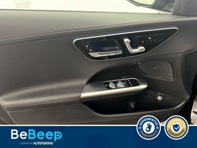 Mercedes-Benz Other 2023